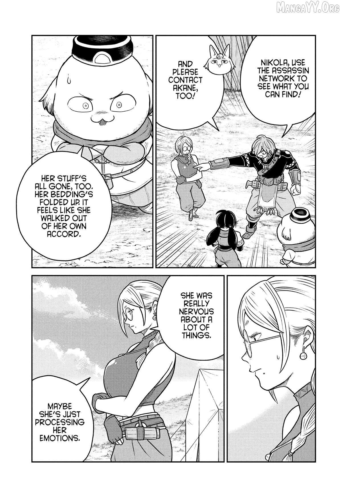 Quality Assurance in Another World Chapter 126 - page 3