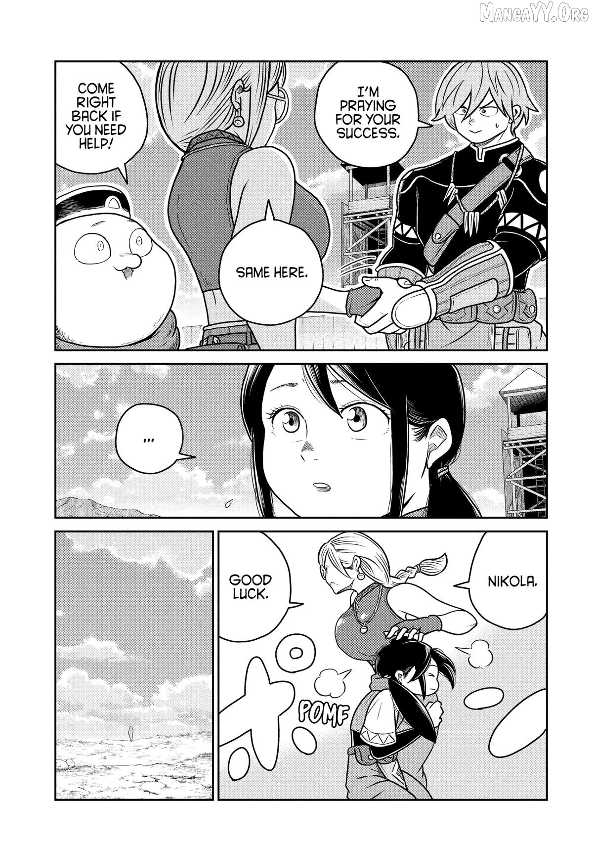 Quality Assurance in Another World Chapter 126 - page 7