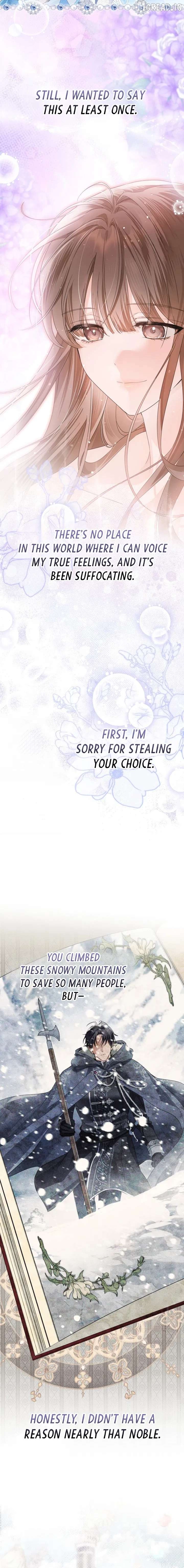 The Closet Fan Princess Chapter 100 - page 2