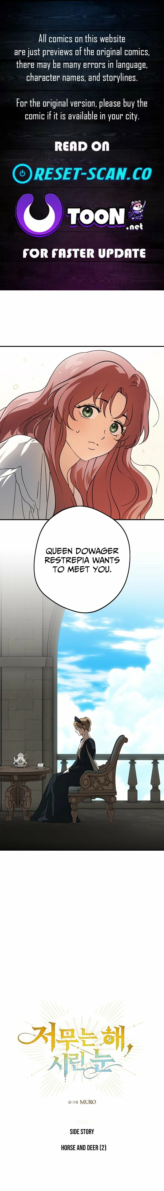 Blinded by the Setting Sun Chapter 226 - page 1