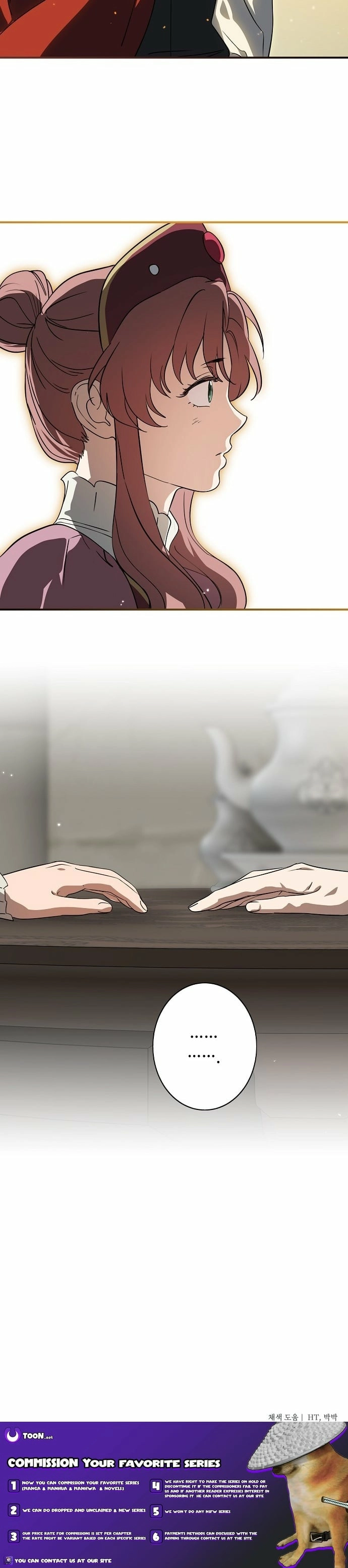 Blinded by the Setting Sun Chapter 226 - page 17