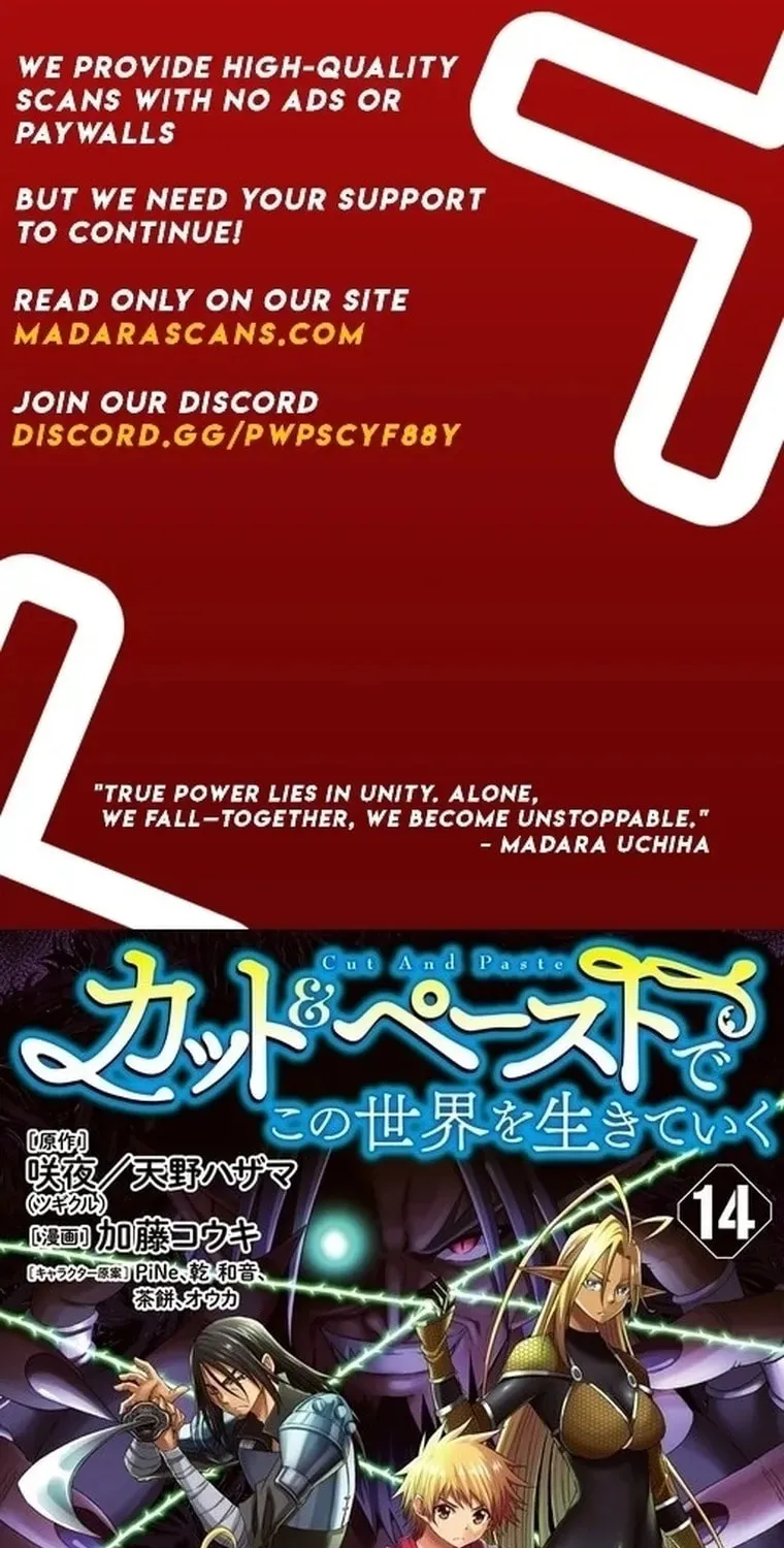 Living In This World With Cut & Paste Chapter 101 - page 2