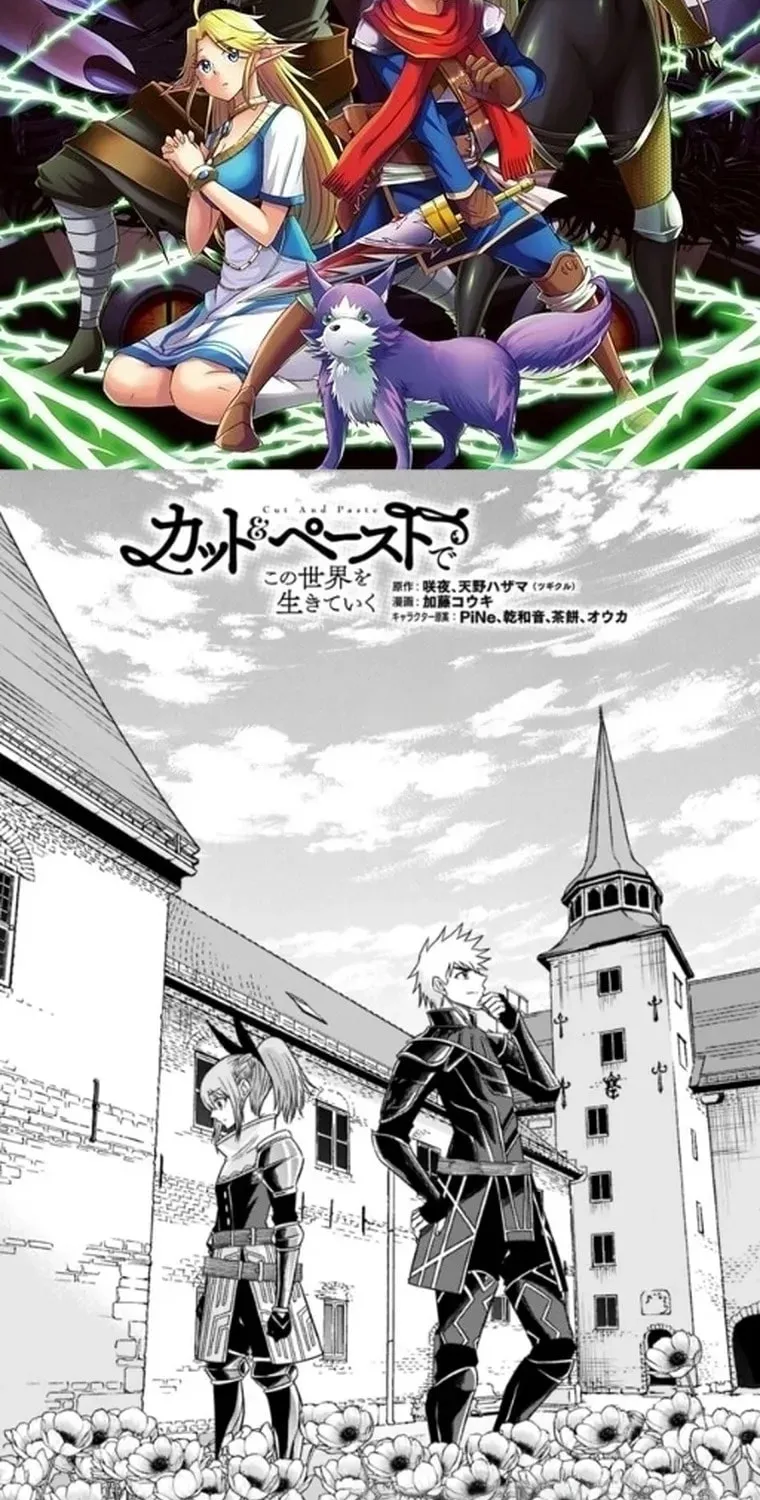 Living In This World With Cut & Paste Chapter 101 - page 3