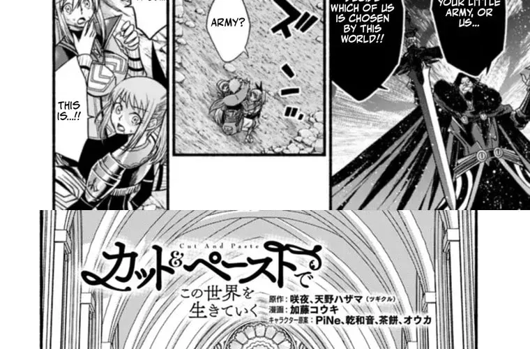 Living In This World With Cut & Paste Chapter 102.1 - page 6