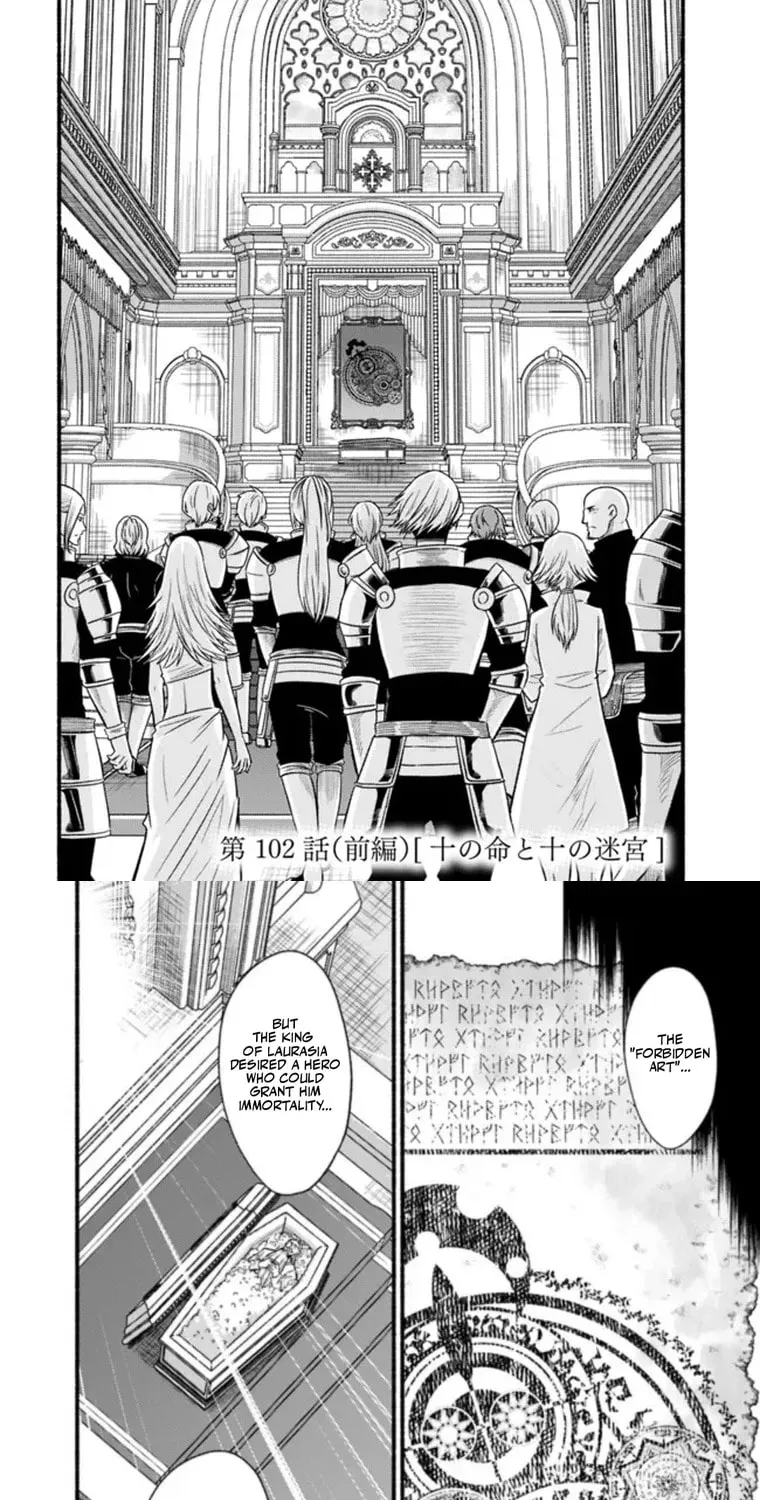 Living In This World With Cut & Paste Chapter 102.1 - page 7