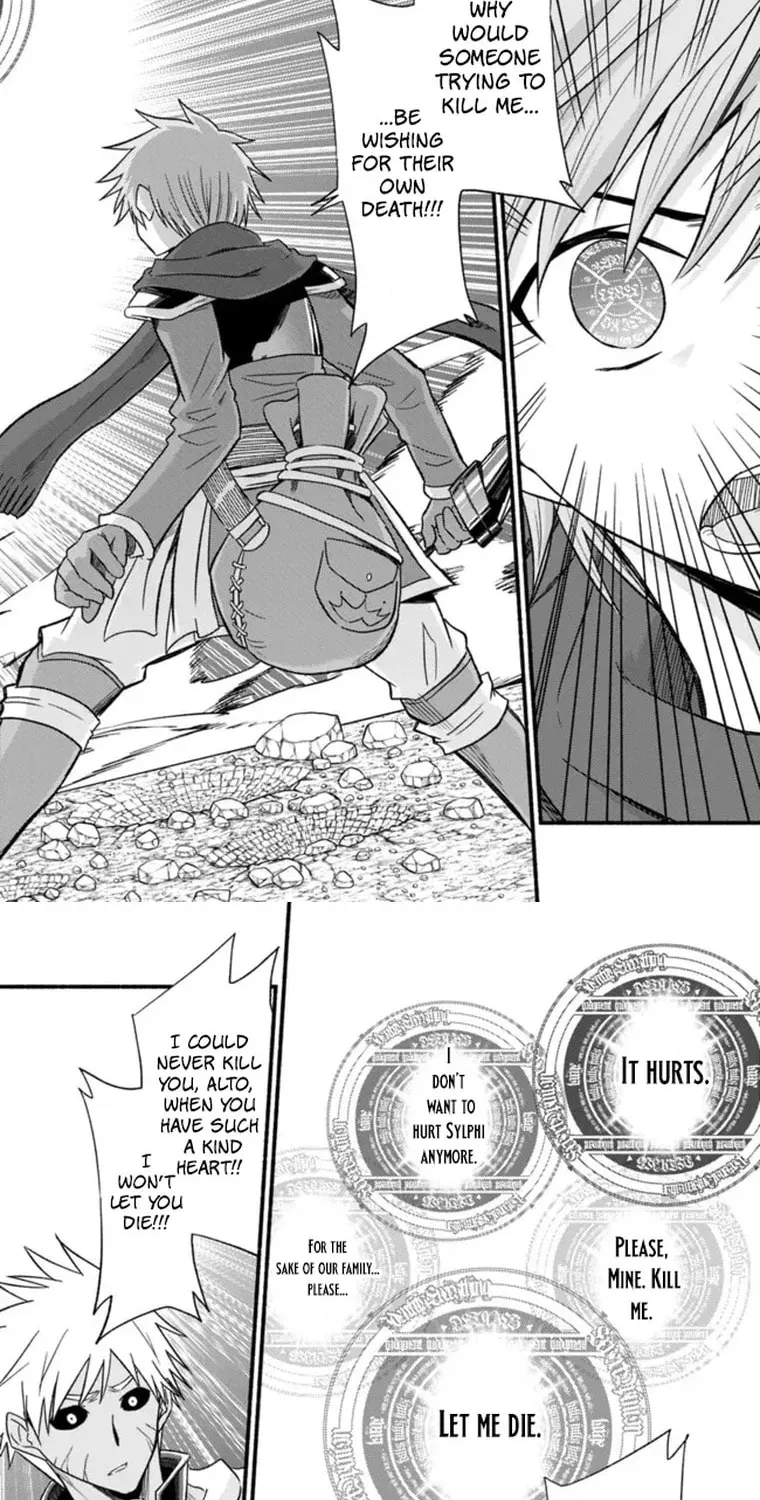 Living In This World With Cut & Paste Chapter 104 - page 22