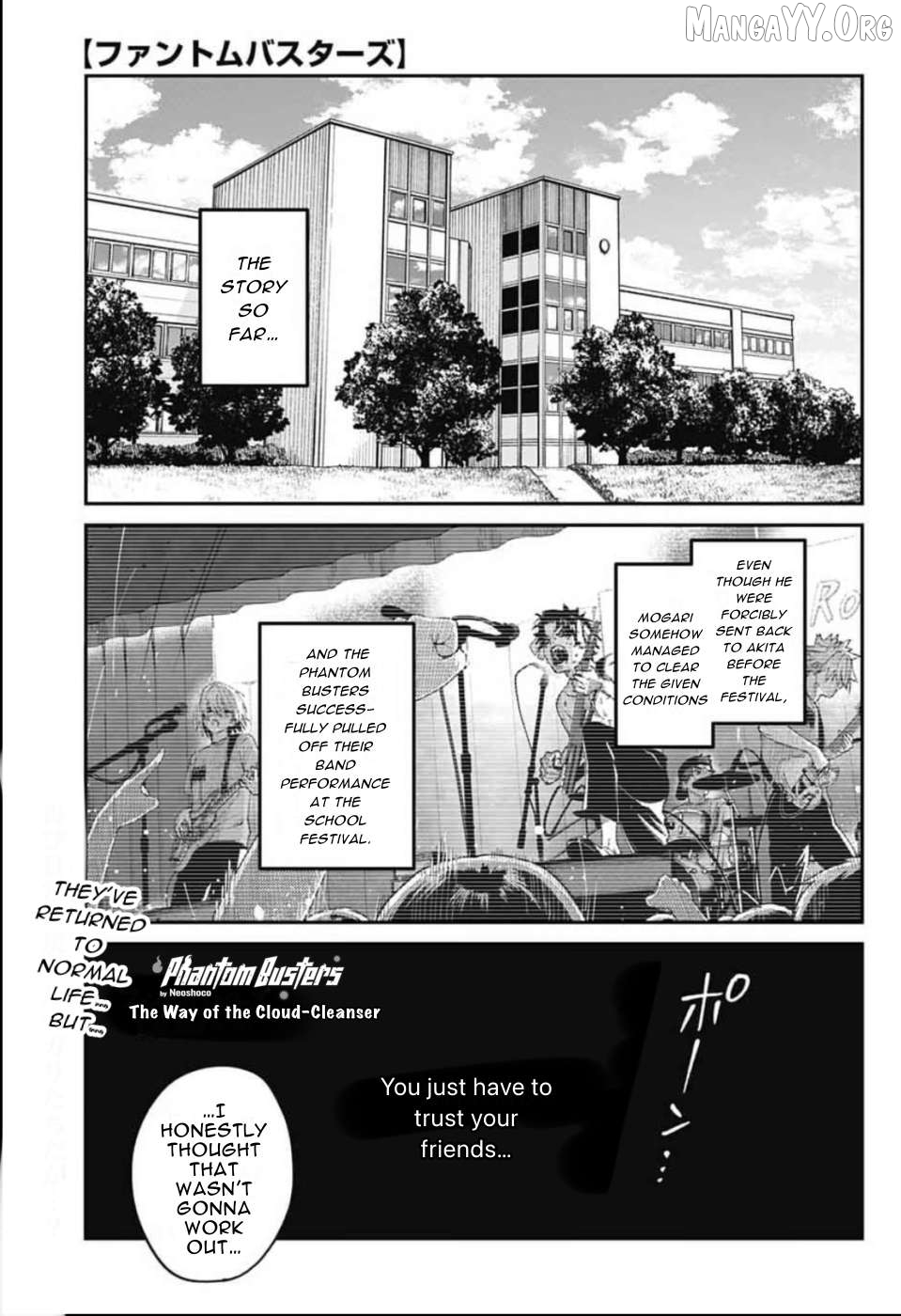 Phantom Busters Chapter 30 - page 2
