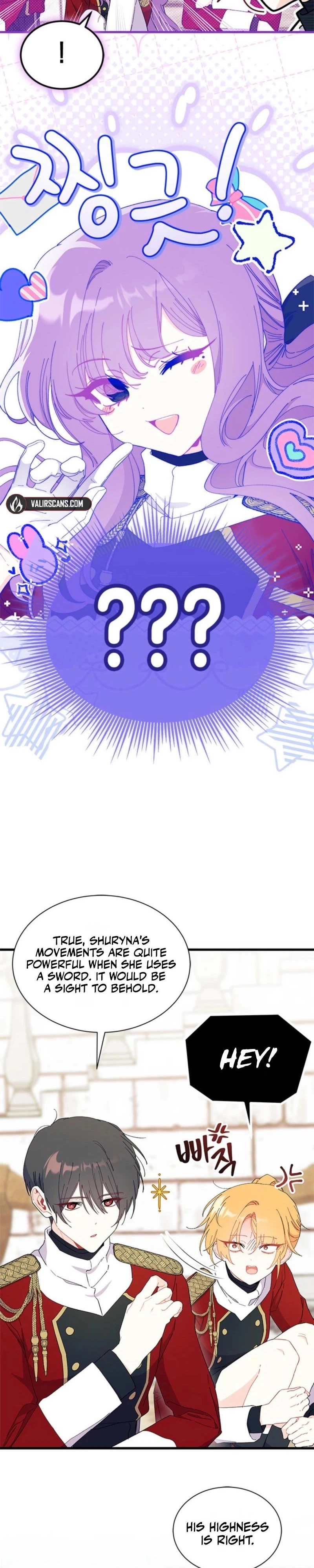 I Don't Want To Play Matchmaker! Chapter 98 - page 15