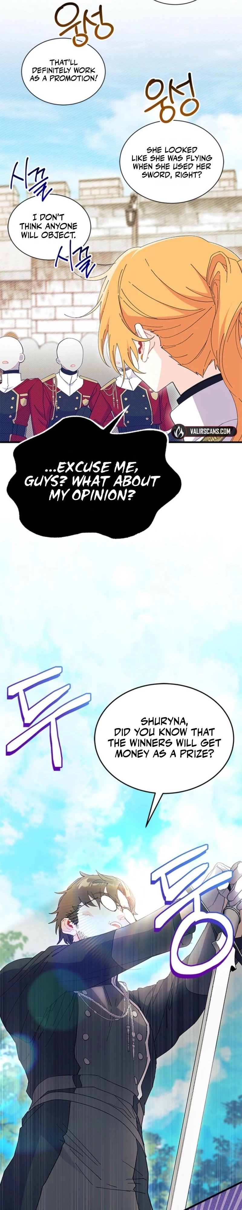 I Don't Want To Play Matchmaker! Chapter 98 - page 16