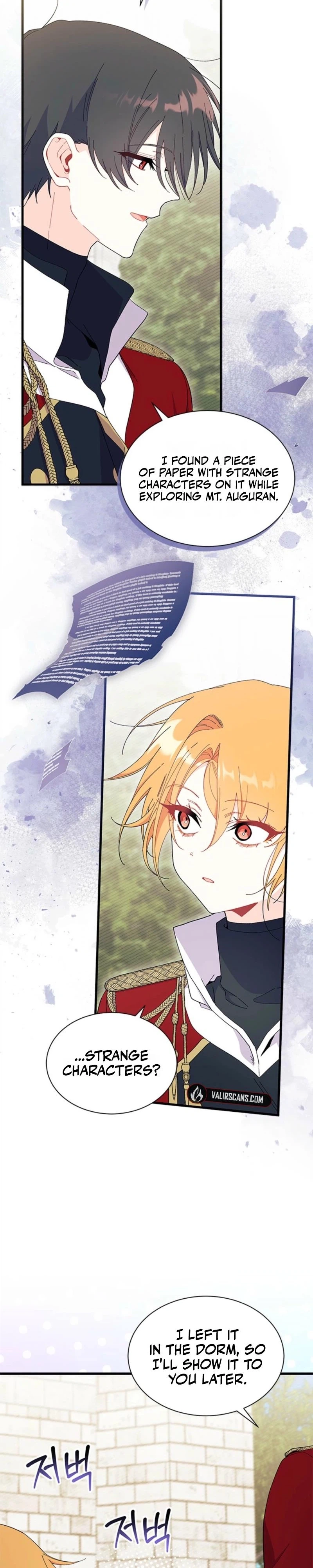 I Don't Want To Play Matchmaker! Chapter 98 - page 20