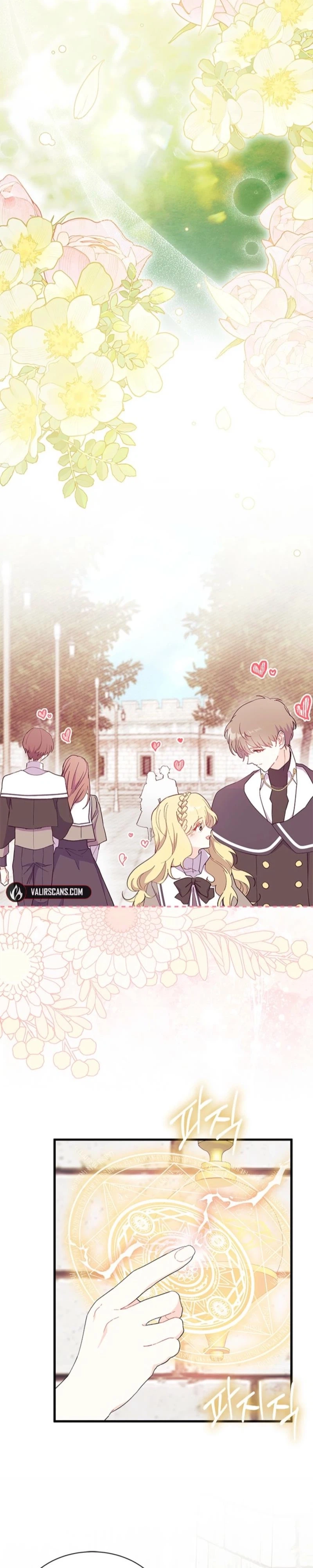 I Don't Want To Play Matchmaker! Chapter 98 - page 25