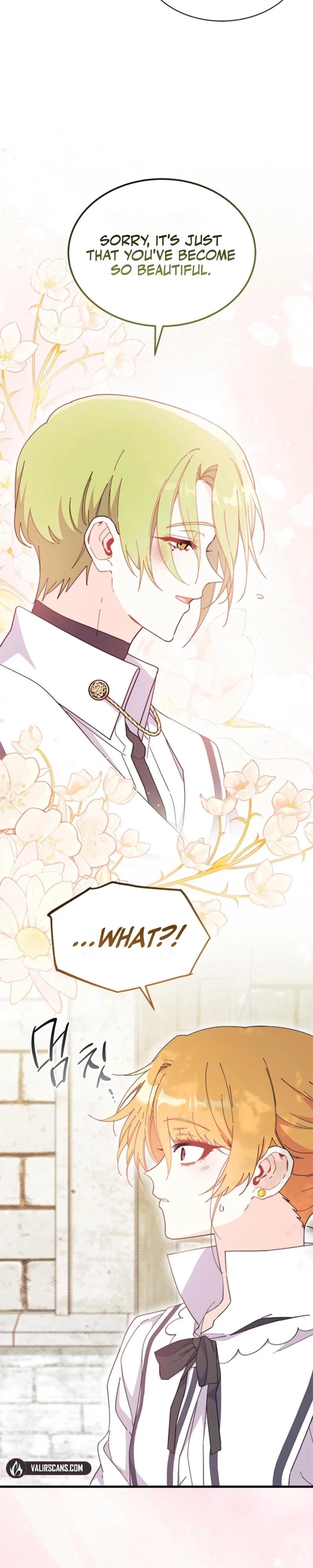 I Don't Want To Play Matchmaker! Chapter 98 - page 31