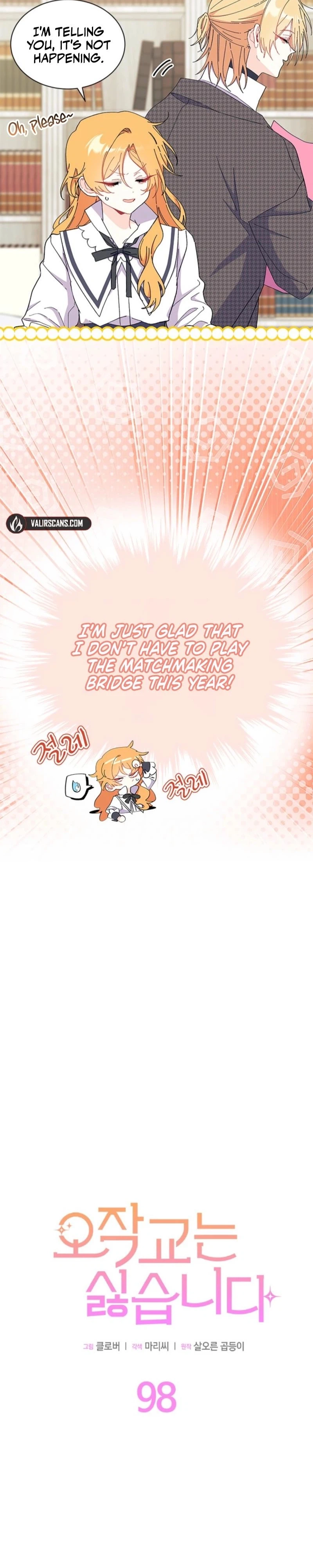 I Don't Want To Play Matchmaker! Chapter 98 - page 8