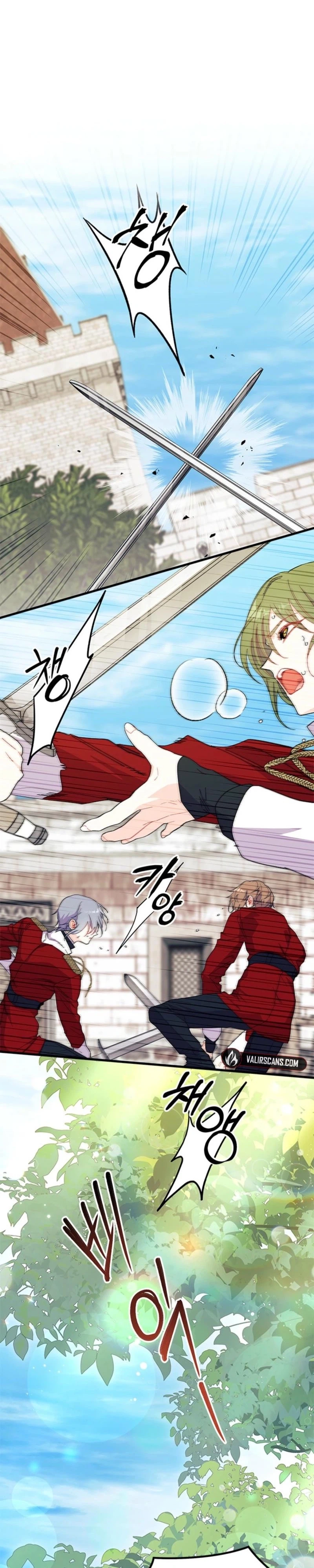 I Don't Want To Play Matchmaker! Chapter 98 - page 9