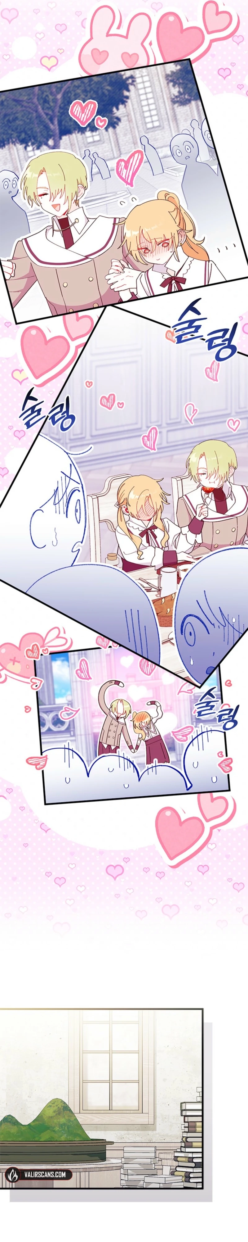 I Don't Want To Play Matchmaker! Chapter 99 - page 18