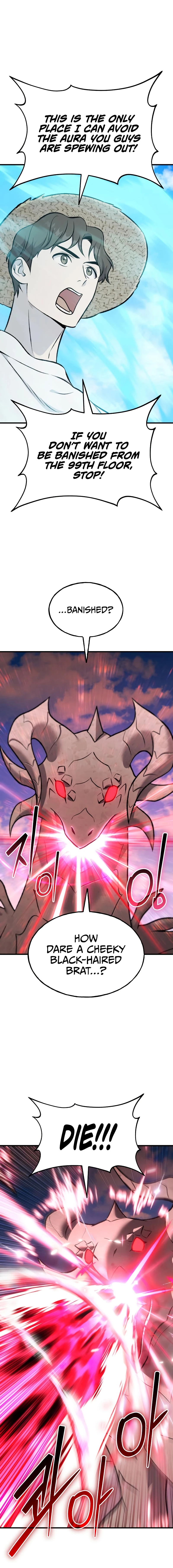 Solo Farming In The Tower Chapter 121 - page 5