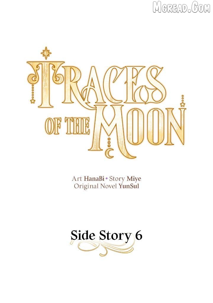 Traces of the Moon Chapter 90 - page 2