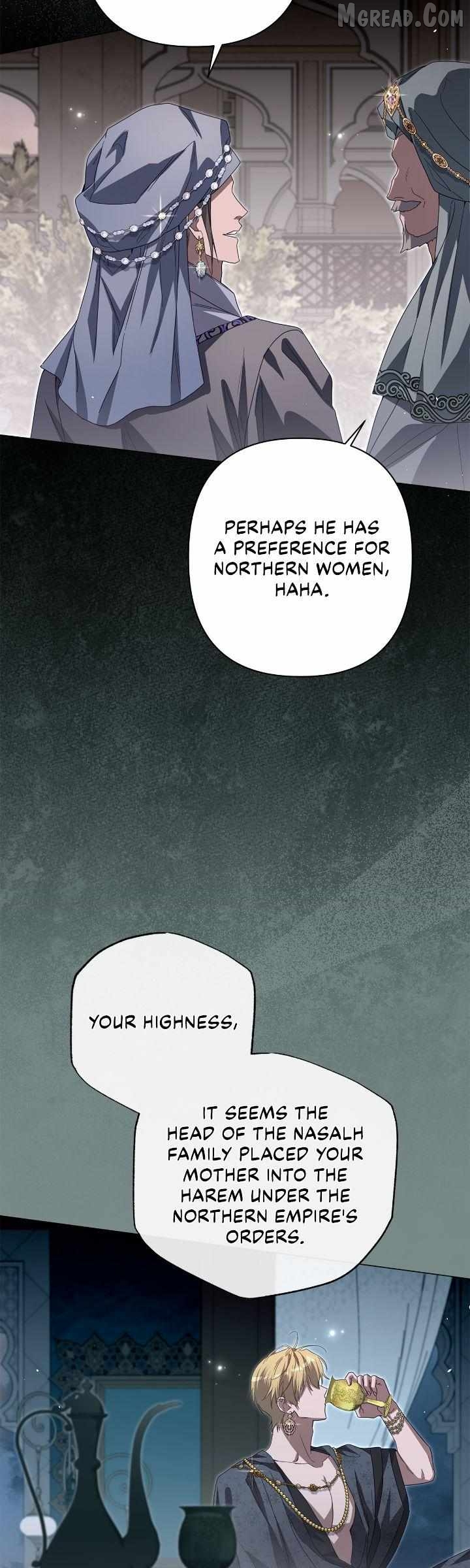 Traces of the Moon Chapter 90 - page 47