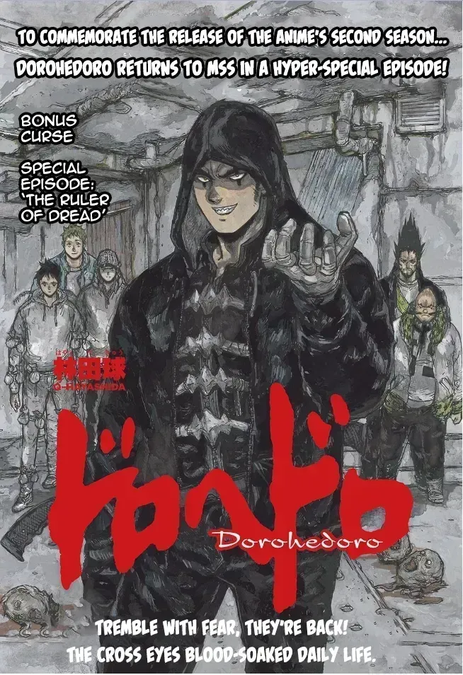 Dorohedoro - Manga Chapter 168.2 - page 1