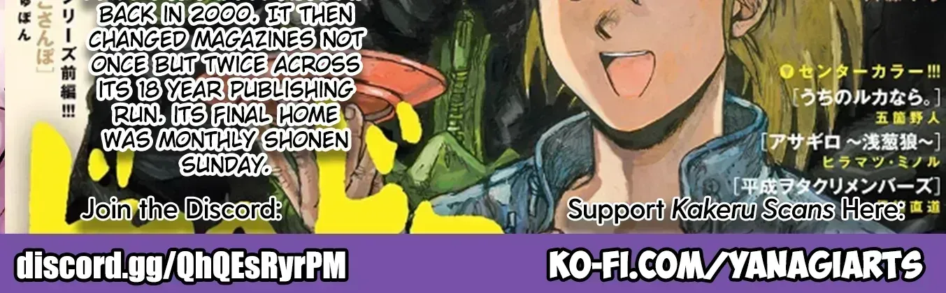 Dorohedoro - Manga Chapter 168.2 - page 22