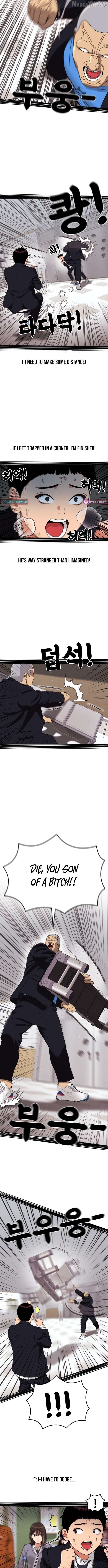 Top 1 Fighting Tutoring Chapter 76 - page 6