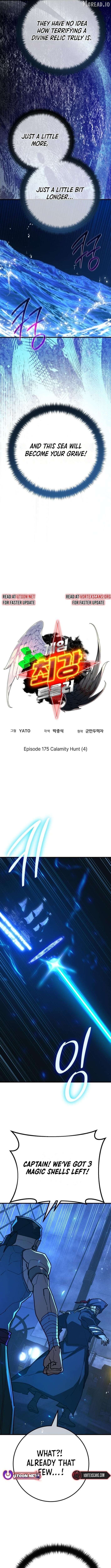 World’s Strongest Troll Chapter 175 - page 4