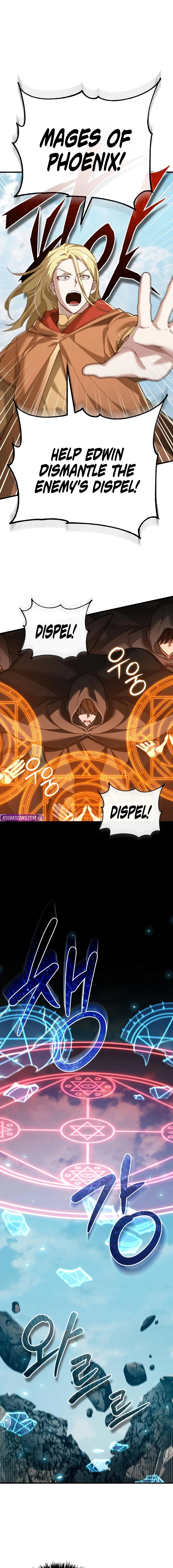 The Heavenly Demon Can’t Live a Normal Life Chapter 195 - page 2