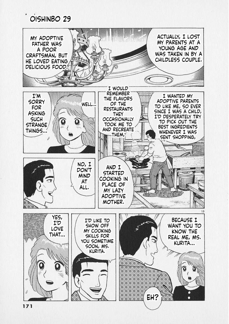 Oishinbo - Manga Chapter 270 - page 13