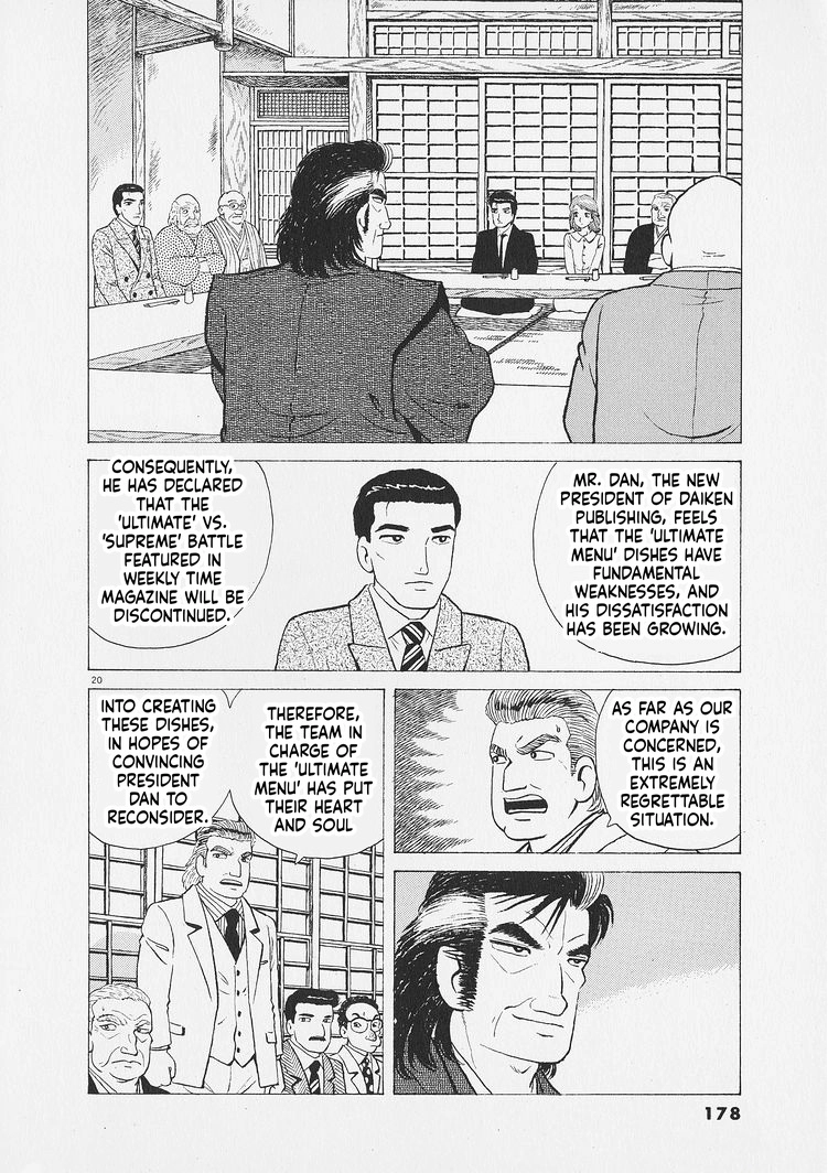 Oishinbo - Manga Chapter 270 - page 20