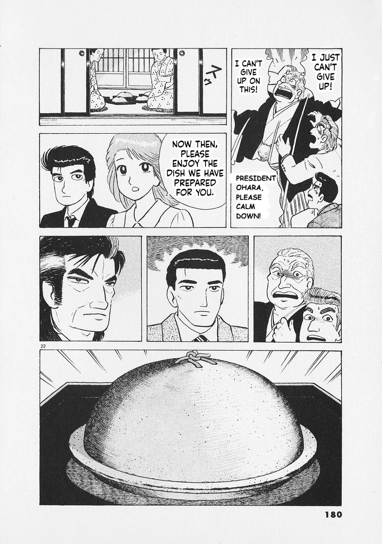 Oishinbo - Manga Chapter 270 - page 22