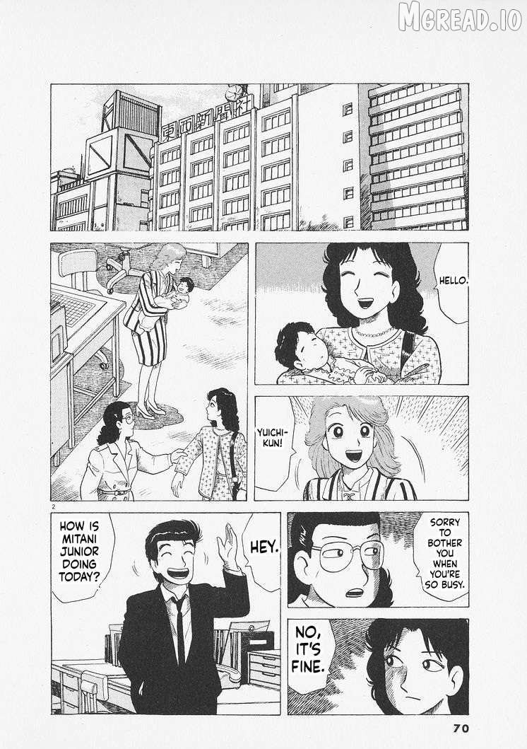 Oishinbo - Manga Chapter 275 - page 2