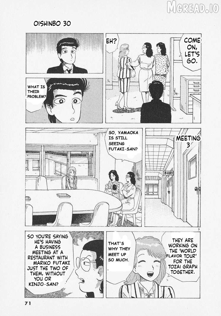 Oishinbo - Manga Chapter 275 - page 3