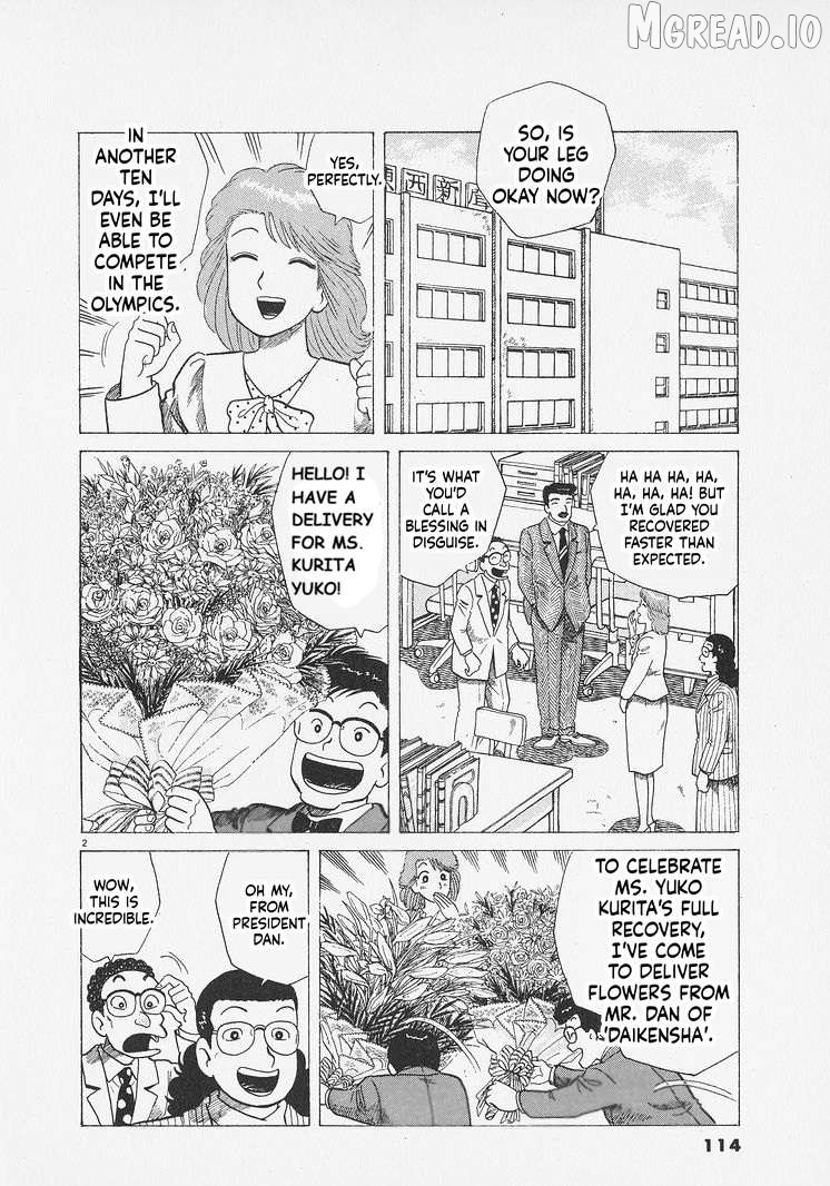Oishinbo - Manga Chapter 277 - page 2