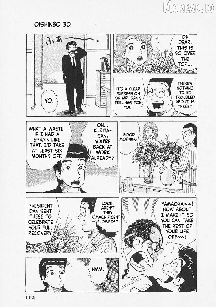 Oishinbo - Manga Chapter 277 - page 3