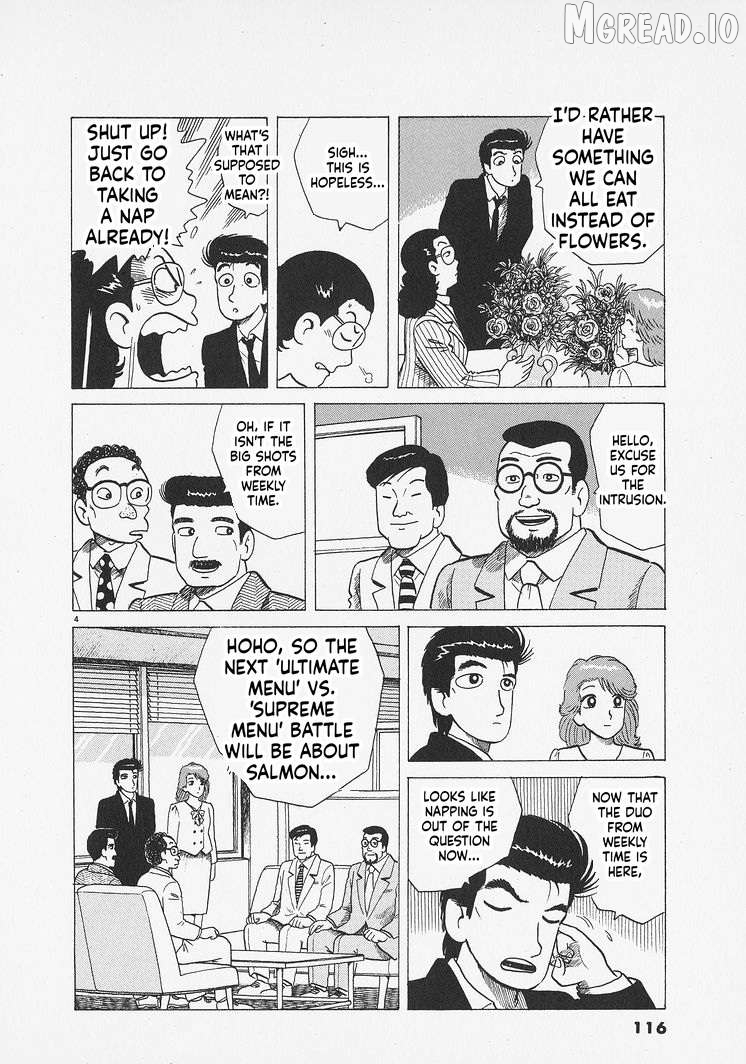 Oishinbo - Manga Chapter 277 - page 4