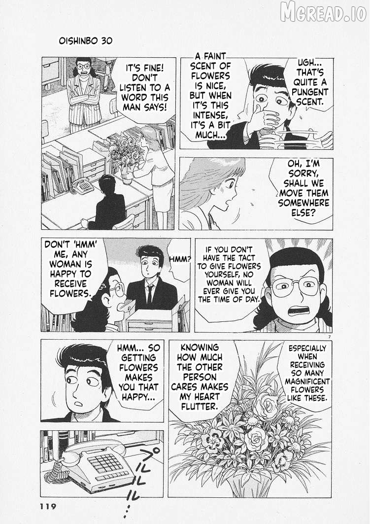 Oishinbo - Manga Chapter 277 - page 7