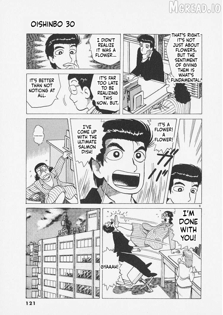Oishinbo - Manga Chapter 277 - page 9