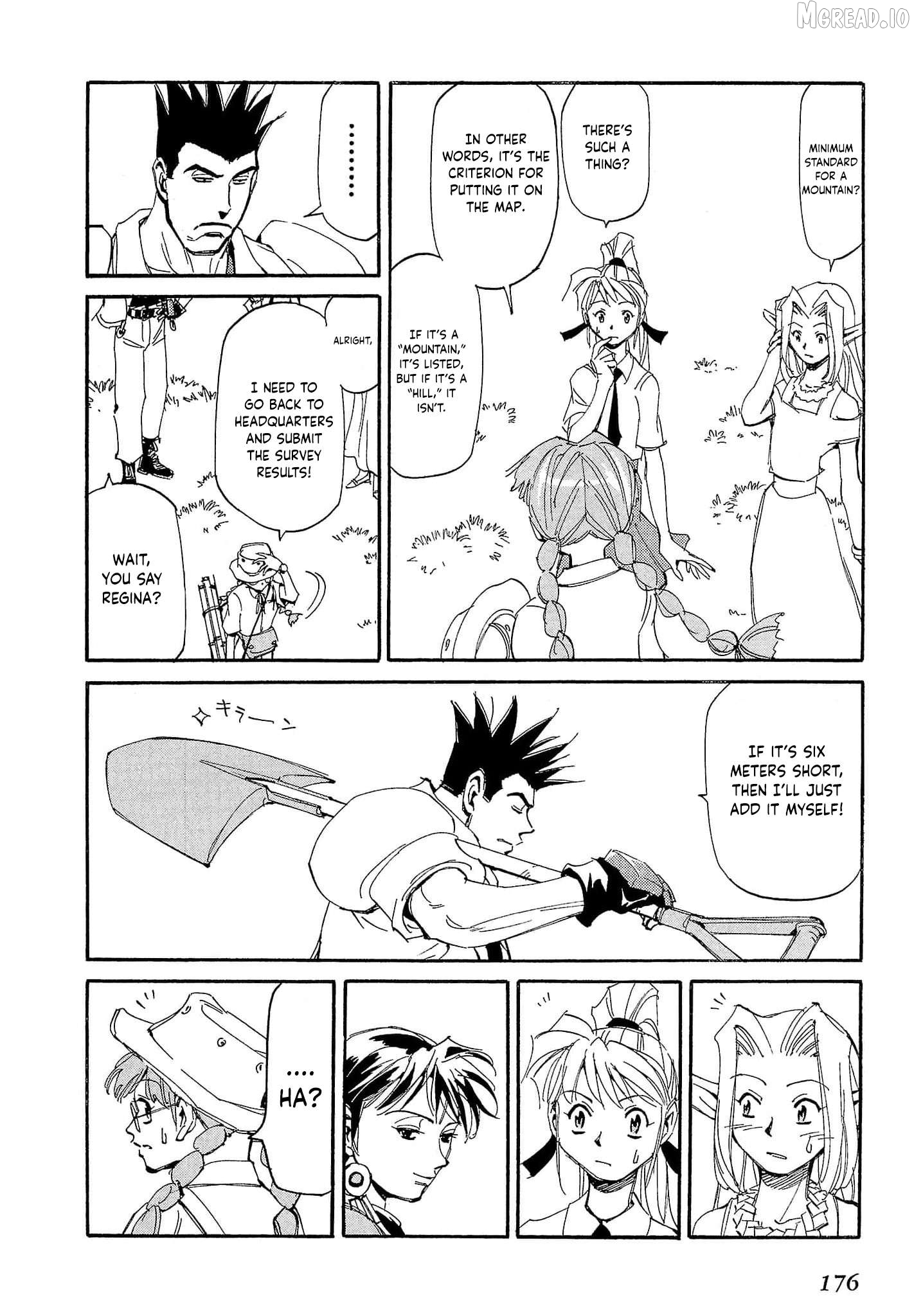 Those Who Hunt Elves Chapter 81 - page 17
