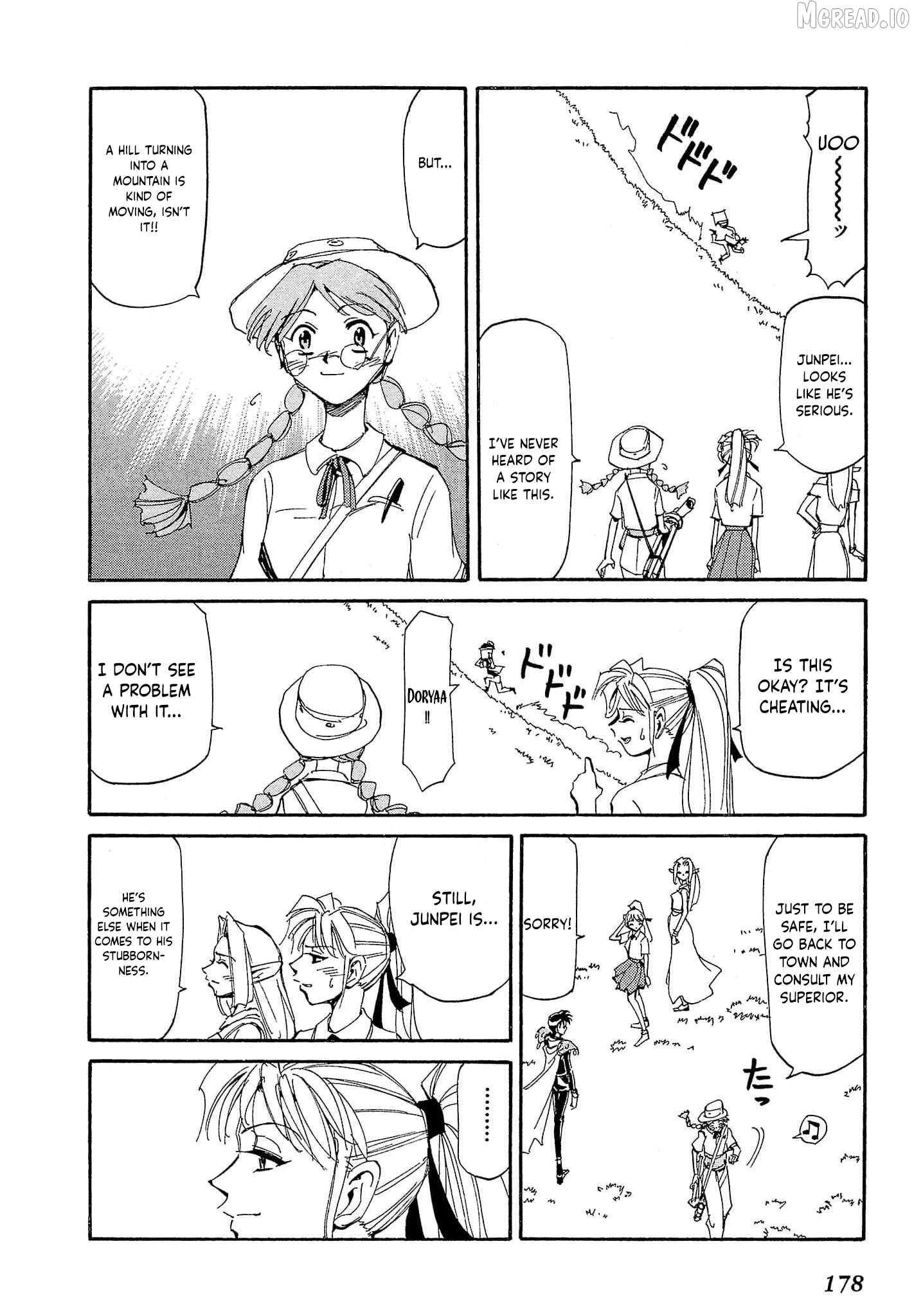 Those Who Hunt Elves Chapter 81 - page 19