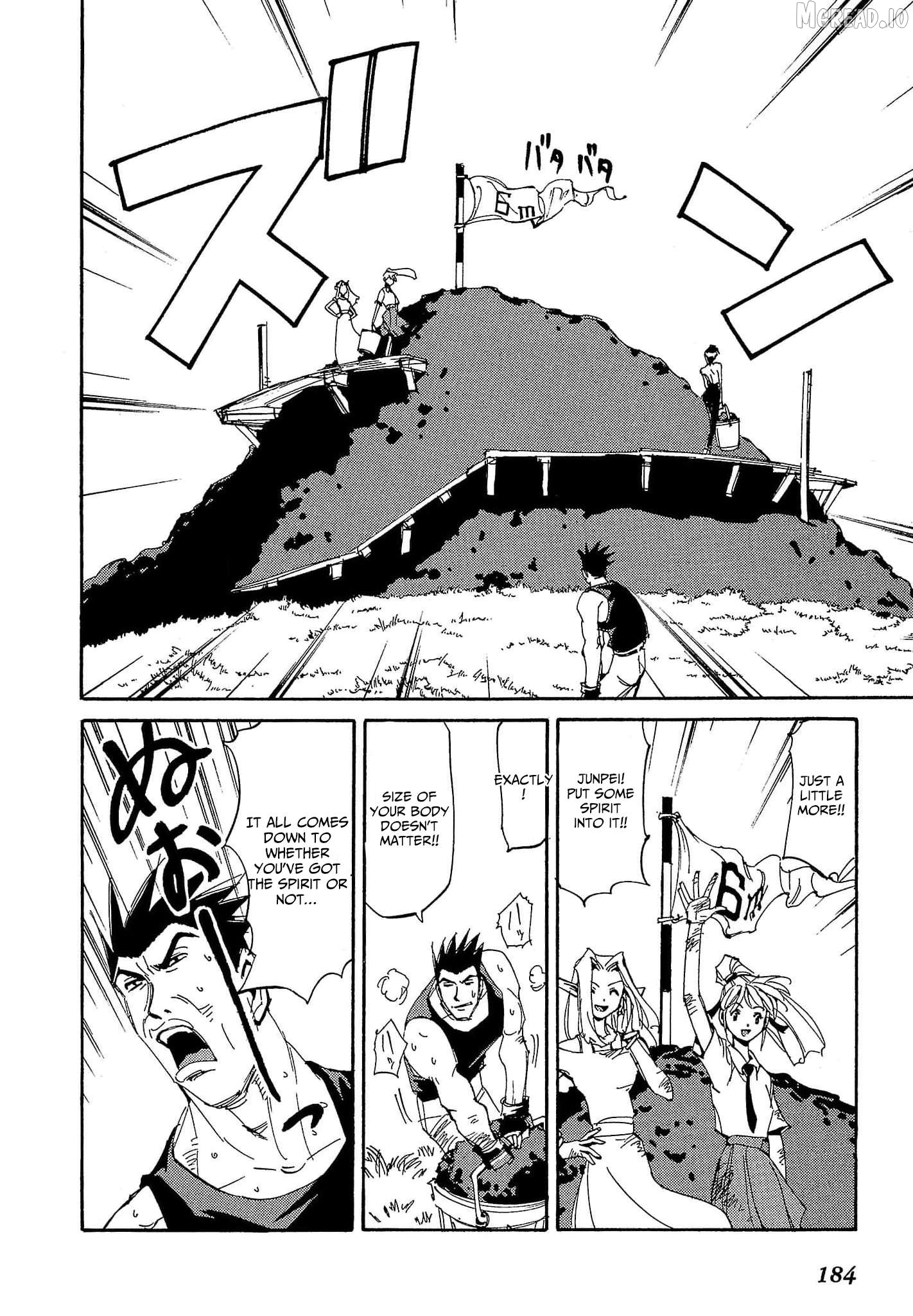 Those Who Hunt Elves Chapter 81 - page 25