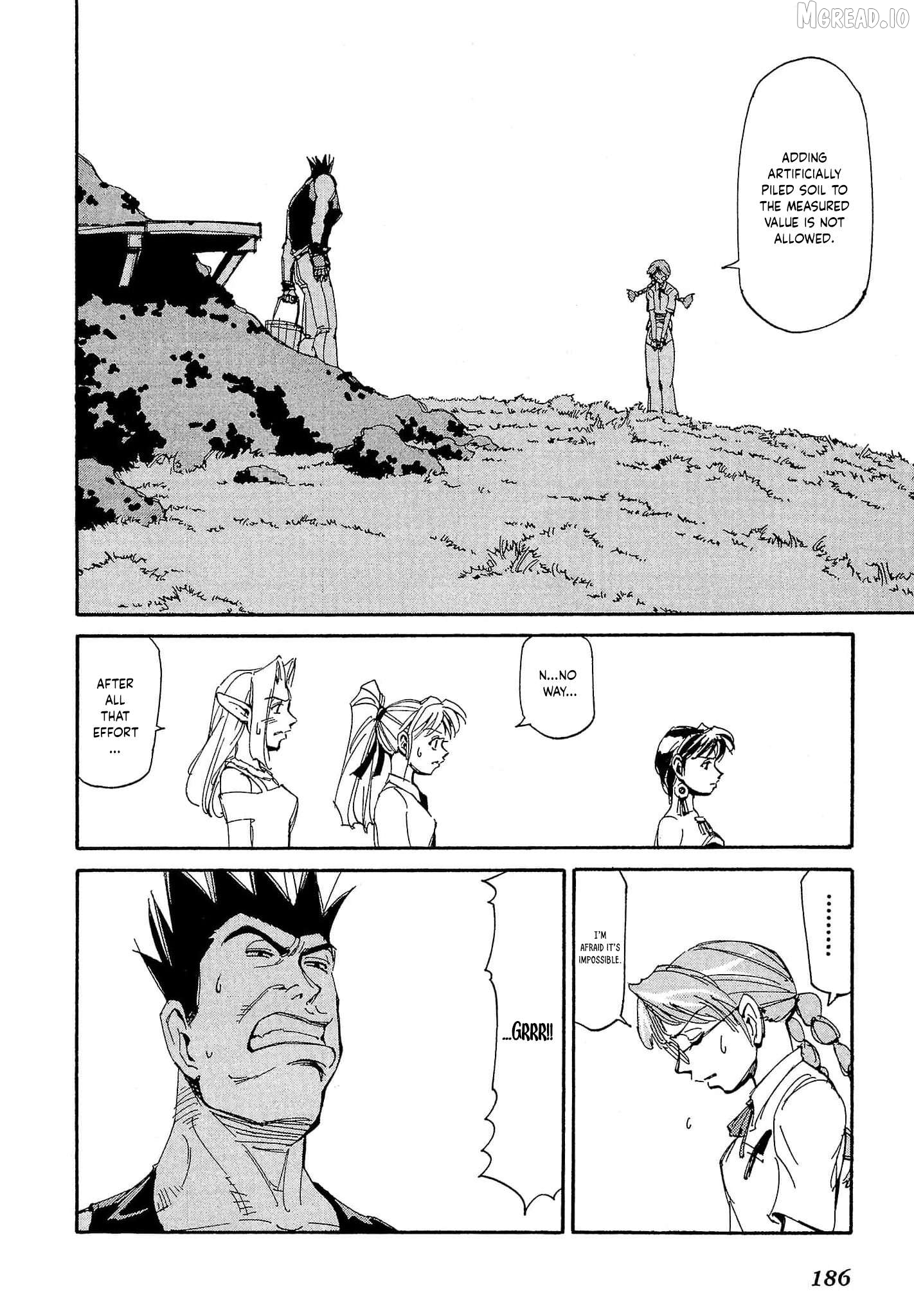 Those Who Hunt Elves Chapter 81 - page 27