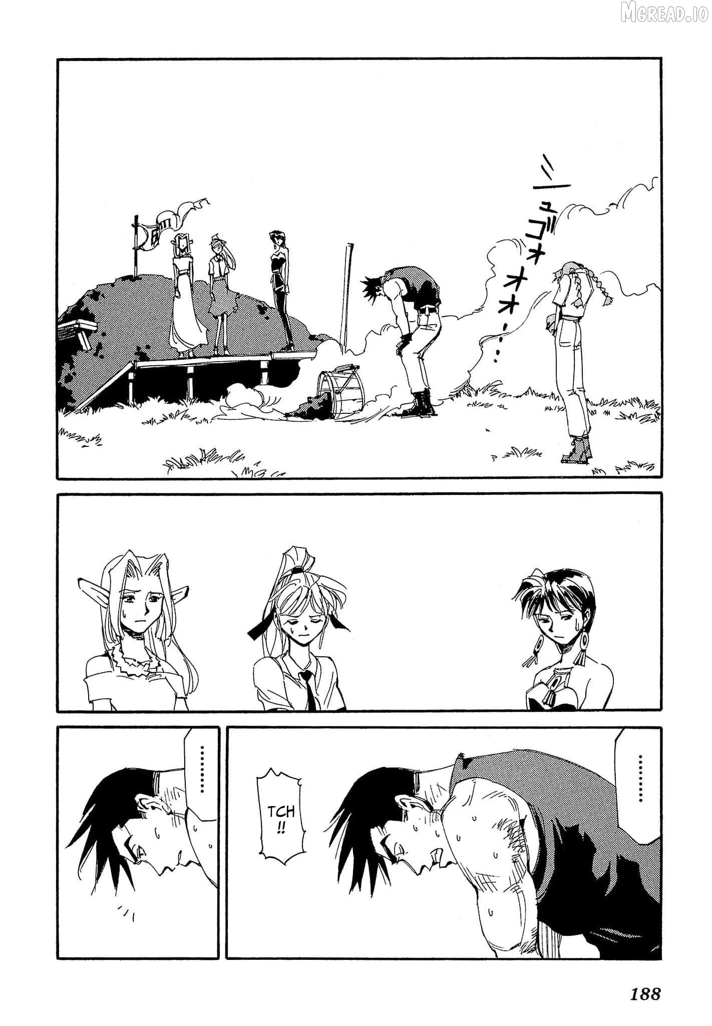 Those Who Hunt Elves Chapter 81 - page 29