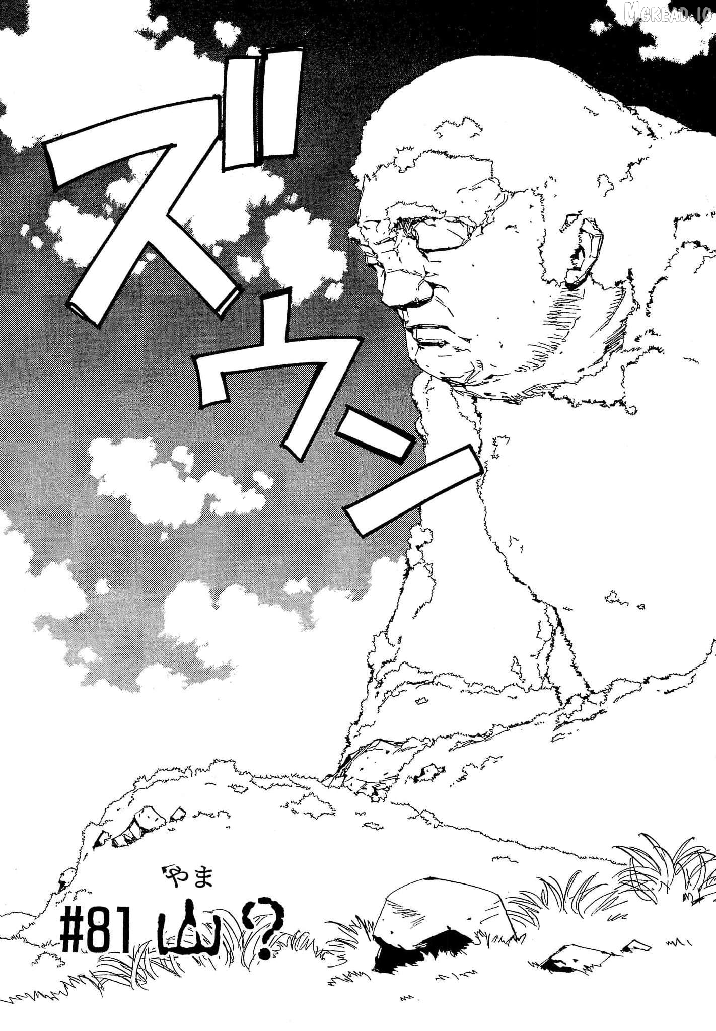 Those Who Hunt Elves Chapter 81 - page 6