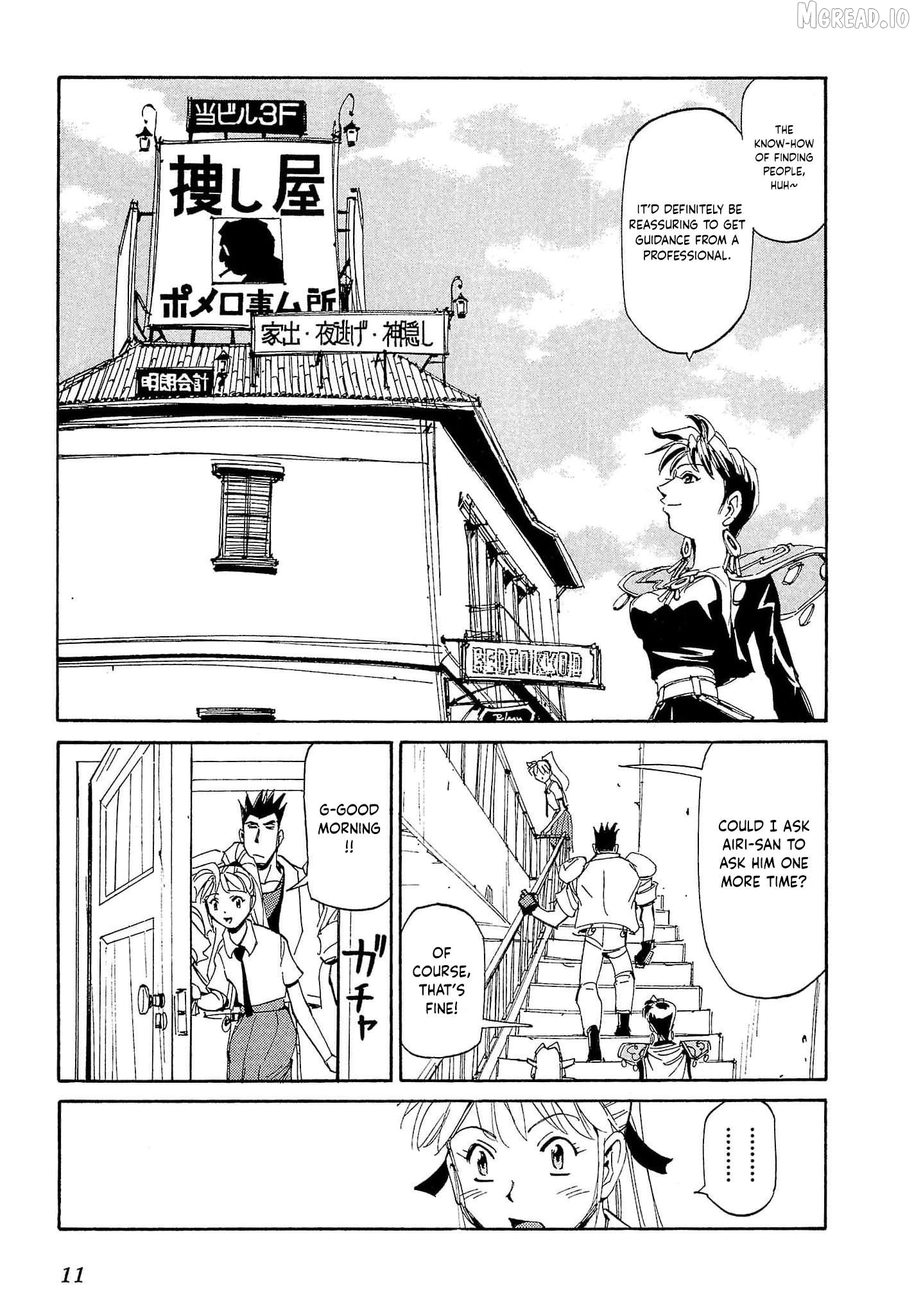 Those Who Hunt Elves Chapter 82 - page 10