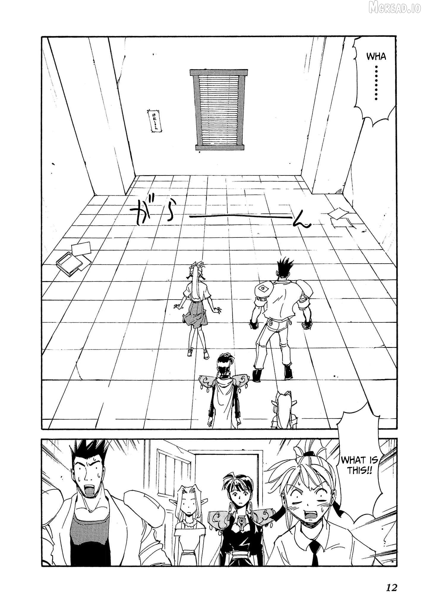 Those Who Hunt Elves Chapter 82 - page 11