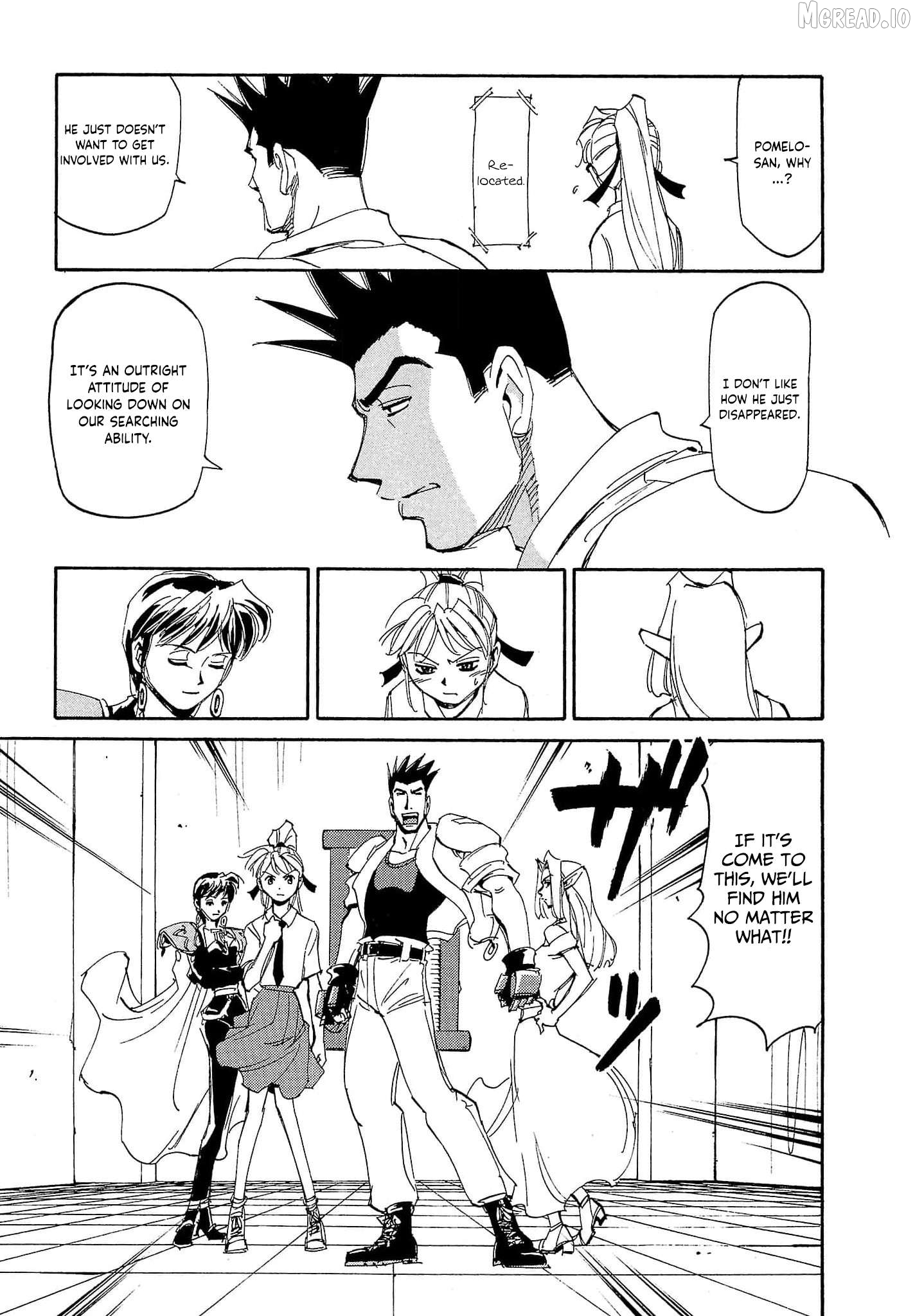 Those Who Hunt Elves Chapter 82 - page 12