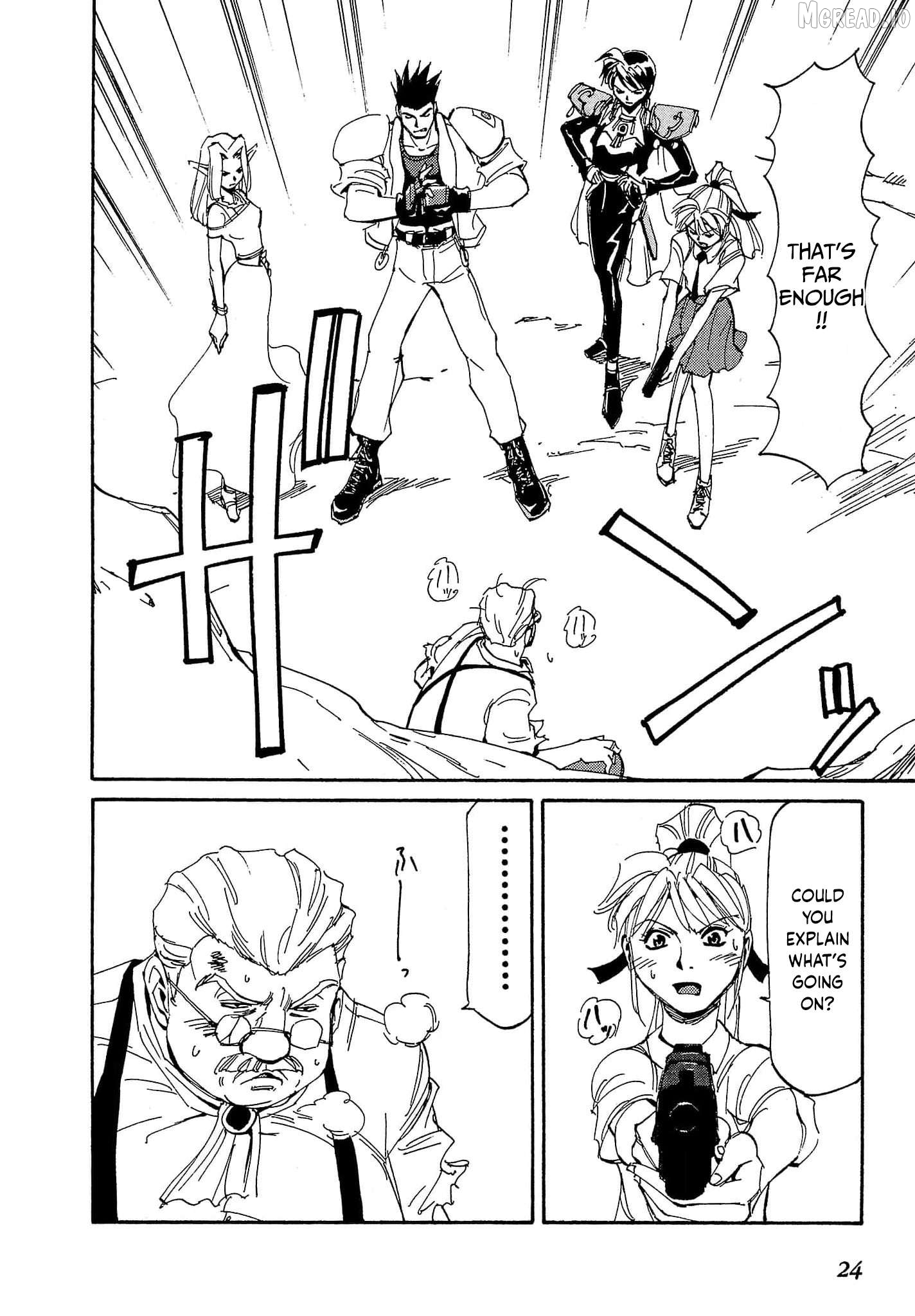 Those Who Hunt Elves Chapter 82 - page 23