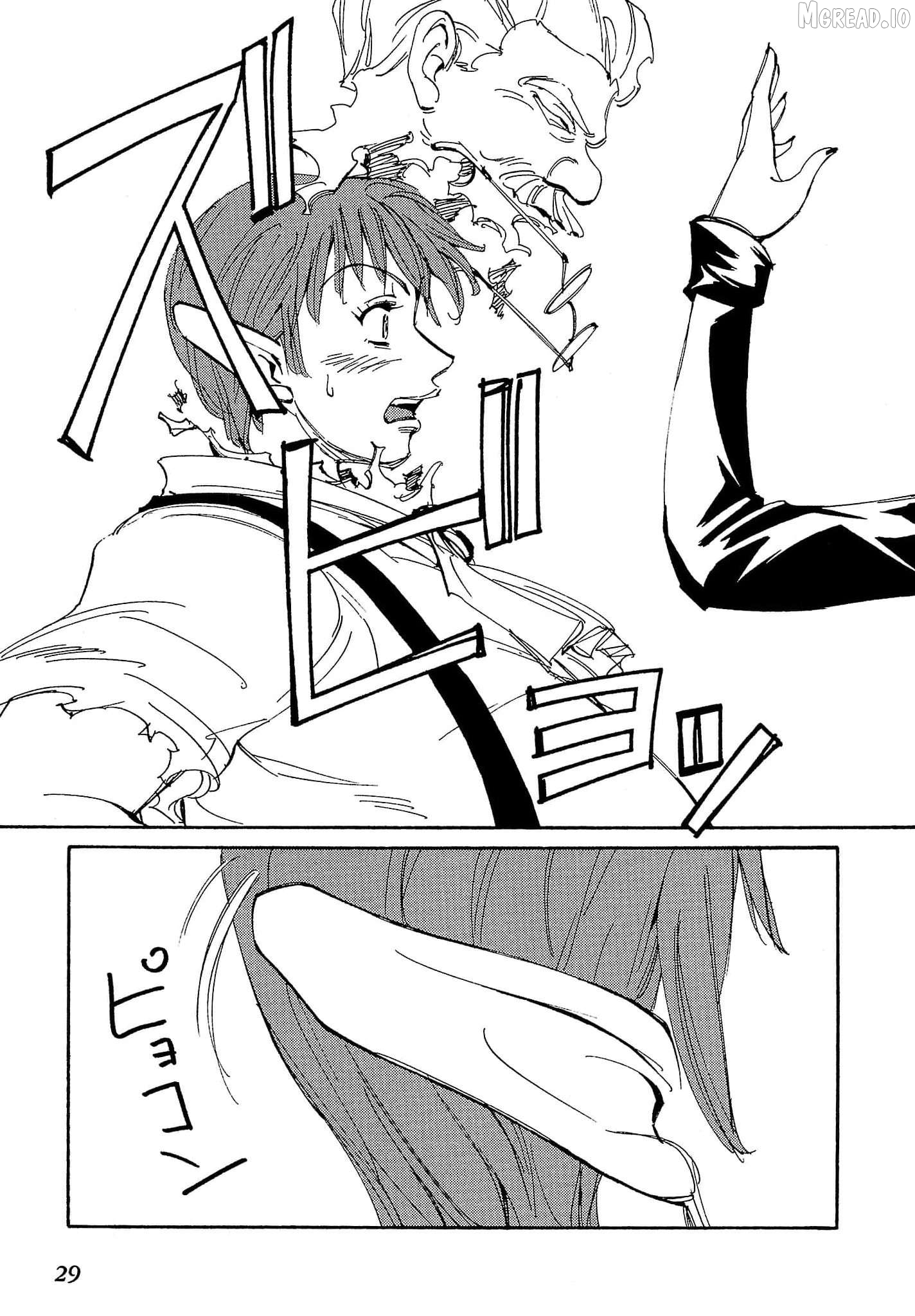 Those Who Hunt Elves Chapter 82 - page 28