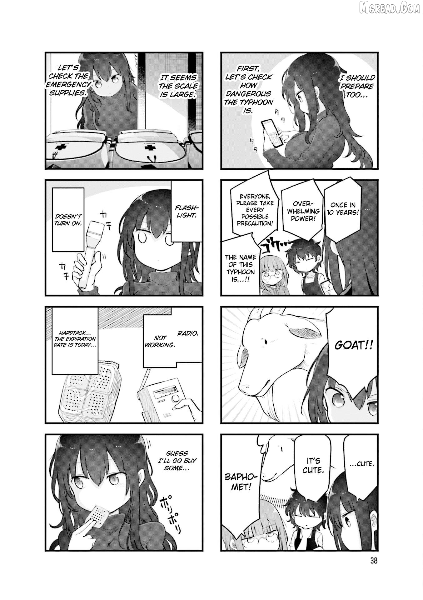 Komori-San Wa Kotowarenai! Chapter 154 - page 3