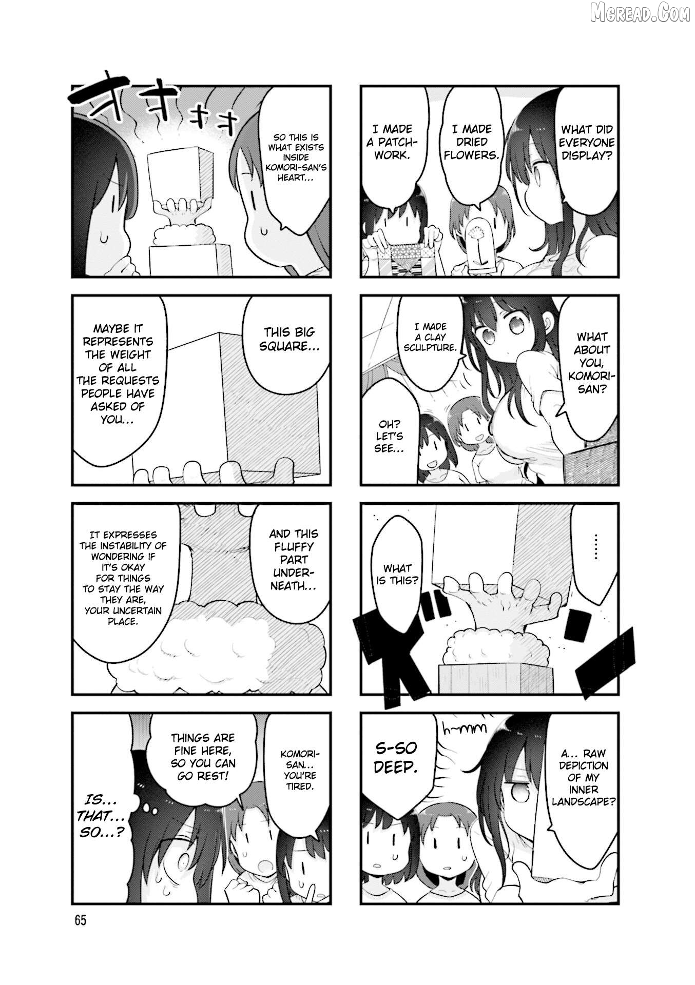 Komori-San Wa Kotowarenai! Chapter 157 - page 4
